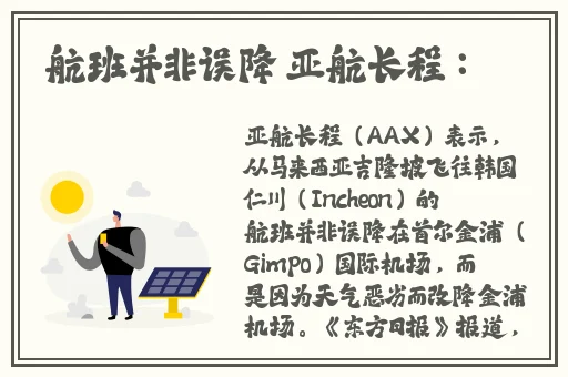 香蕉视频在线观看免费