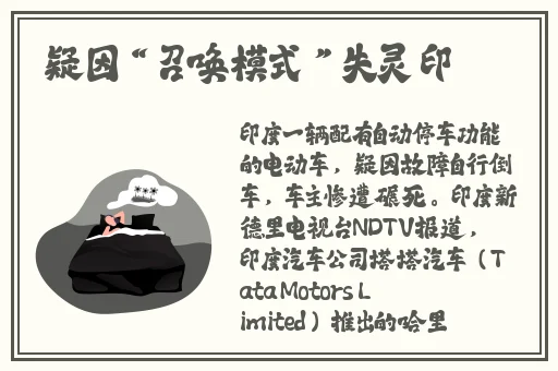 榴莲秋葵向日葵茄子丝瓜大全下载