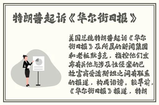 日本XXxB孕妇孕交视频大喷潮
