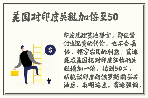小扫货水怎么这么多